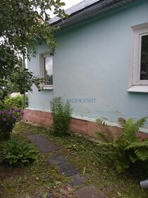 40 м² часть дома, 3 сотки участок 2 480 000 ₽ - изображение 57