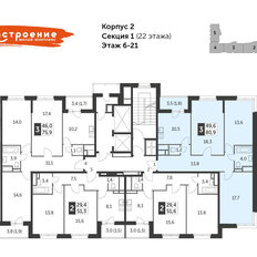 Квартира 80,8 м², 3-комнатная - изображение 2