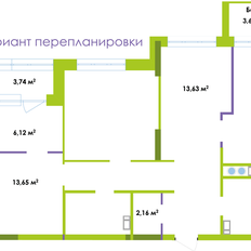 Квартира 90,2 м², 2-комнатная - изображение 3