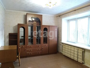 15,4 м², 1-комнатная квартира 1 550 000 ₽ - изображение 64