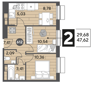 47,6 м², 2-комнатная квартира 7 428 720 ₽ - изображение 15