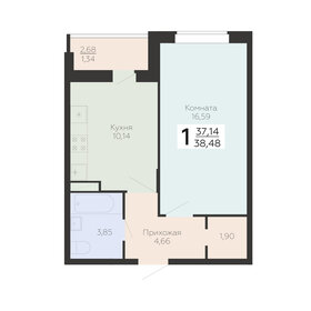 38,7 м², 1-комнатная квартира 3 633 100 ₽ - изображение 16