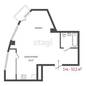Квартира 52,1 м², 1-комнатная - изображение 1