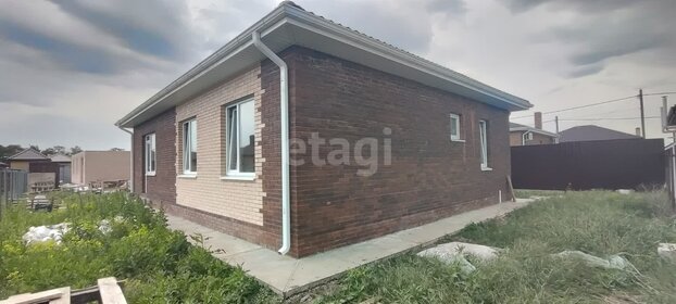 124 м² дом, 7,5 сотки участок 6 750 000 ₽ - изображение 25