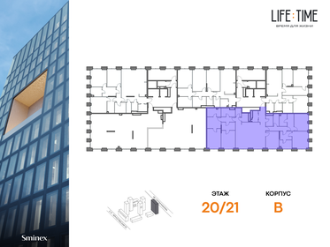 216,1 м², 4-комнатная квартира 297 400 000 ₽ - изображение 97