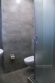 32 м², 1-комнатная квартира 16 900 000 ₽ - изображение 64