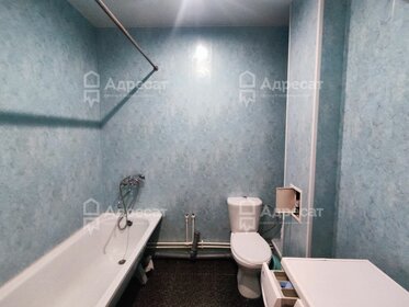 39,2 м², 1-комнатная квартира 4 150 000 ₽ - изображение 57