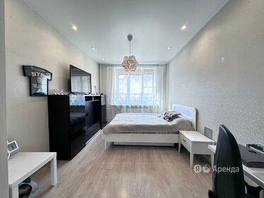 36 м², 2-комнатная квартира 48 500 ₽ в месяц - изображение 4