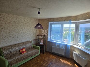 24,5 м², квартира-студия 3 800 000 ₽ - изображение 48