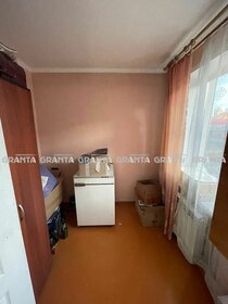 Купить двухкомнатную квартиру в блочном доме на улице Мичуринский проспект в Москве - изображение 3