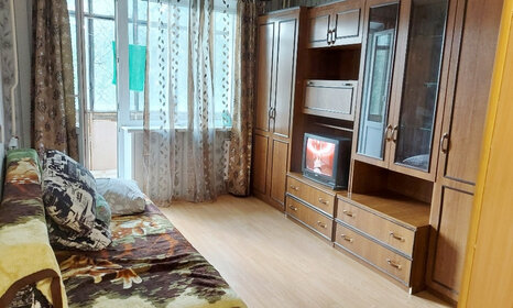 24 м², 1-комнатная квартира 17 000 ₽ в месяц - изображение 45