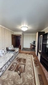 41,2 м², 2-комнатная квартира 3 180 000 ₽ - изображение 36