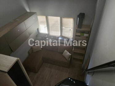 43 м², 2-комнатная квартира 75 000 ₽ в месяц - изображение 18