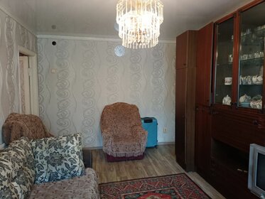 38,6 м², 2-комнатная квартира 3 750 000 ₽ - изображение 31