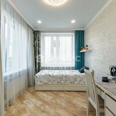 Квартира 68,9 м², 3-комнатная - изображение 3