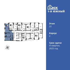 Квартира 68,4 м², 3-комнатная - изображение 2