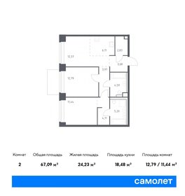 90 м², 2-комнатная квартира 40 000 000 ₽ - изображение 96