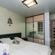 Квартира 74 м², 4-комнатная - изображение 2