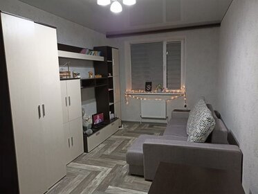 29,3 м², 1-комнатная квартира 3 518 400 ₽ - изображение 42