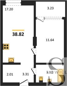 39,4 м², 1-комнатная квартира 4 590 000 ₽ - изображение 16