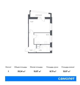 33,3 м², 1-комнатная квартира 6 828 301 ₽ - изображение 16