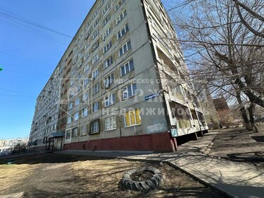 23 м², квартира-студия 2 300 000 ₽ - изображение 39