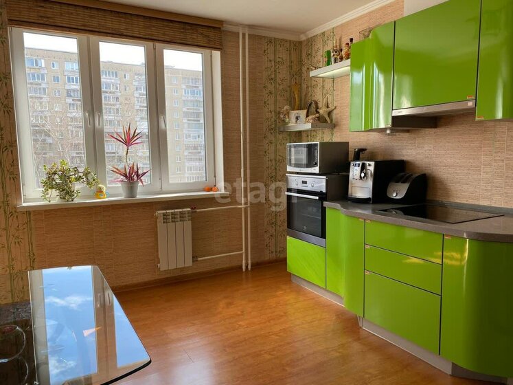 72 м², 1-комнатная квартира 11 700 000 ₽ - изображение 1