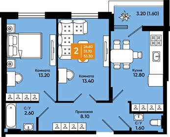 51,3 м², 2-комнатная квартира 5 591 700 ₽ - изображение 55