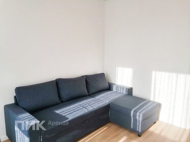 20 м², 1-комнатная квартира 29 500 ₽ в месяц - изображение 74