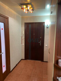 Купить квартиру с панорамными окнами у метро Фили (голубая ветка) в Москве и МО - изображение 3