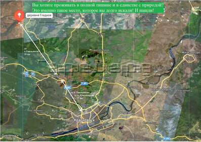 85 м² дом, 10 соток участок 700 000 ₽ - изображение 41