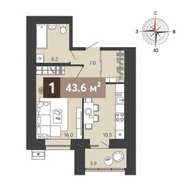 Квартира 43,6 м², 1-комнатная - изображение 1