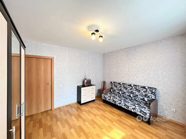 32,5 м², 1-комнатная квартира 28 000 ₽ в месяц - изображение 77