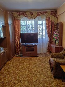 Купить квартиру с ремонтом у метро Пролетарская в Нижнем Новгороде - изображение 3