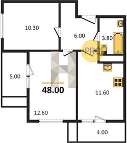 Квартира 48 м², 2-комнатная - изображение 1