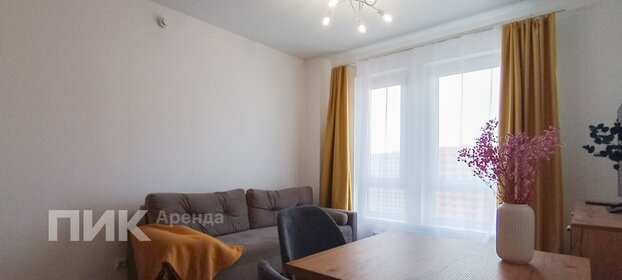 20 м², 1-комнатная квартира 48 500 ₽ в месяц - изображение 67