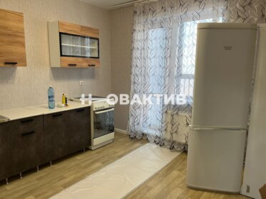 37,7 м², 1-комнатная квартира 18 000 ₽ в месяц - изображение 23