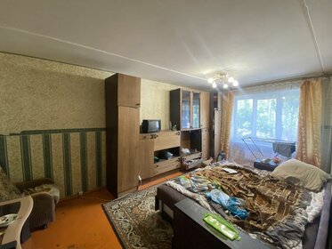 53 м², 2-комнатная квартира 3 200 000 ₽ - изображение 22
