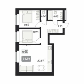 Квартира 55,5 м², 2-комнатные - изображение 1