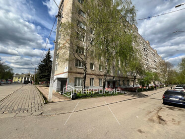 Купить квартиру площадью 130 кв.м. в районе Строгино в Москве и МО - изображение 3