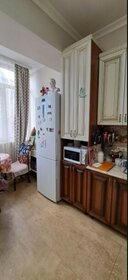 41,4 м², 1-комнатная квартира 9 850 000 ₽ - изображение 83