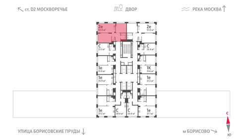 57,4 м², 2-комнатная квартира 21 612 248 ₽ - изображение 41