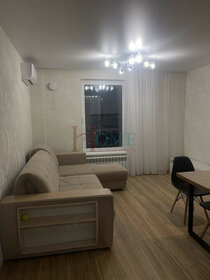 40 м², 2-комнатная квартира 35 000 ₽ в месяц - изображение 17