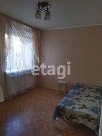 57 м², 2-комнатная квартира 25 000 ₽ в месяц - изображение 86