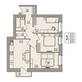 70 м², 3-комнатная квартира 7 200 000 ₽ - изображение 74
