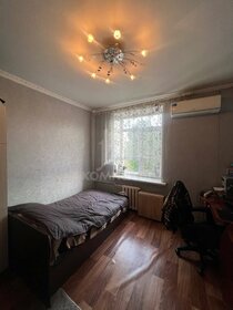 18,9 м², квартира-студия 2 570 000 ₽ - изображение 95