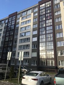 61,2 м², 2-комнатная квартира 7 950 000 ₽ - изображение 43