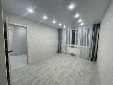 51 м², 2-комнатная квартира 5 400 000 ₽ - изображение 36