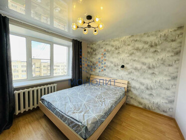 32 м², 1-комнатная квартира 2 350 000 ₽ - изображение 70
