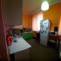 Квартира 45 м², 2-комнатная - изображение 4